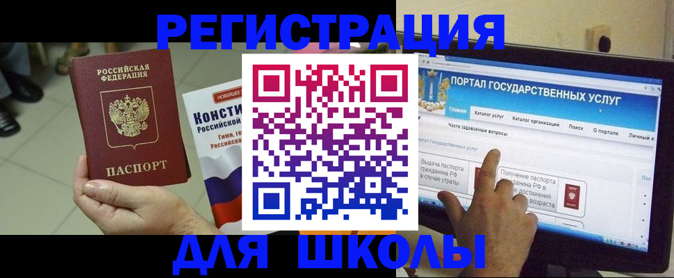 пропишу в квартире в Людиново